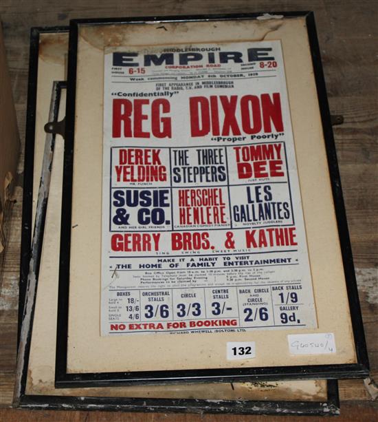 Theatrical posters - framed
